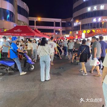 国庆从长沙回到湘潭，吃完晚饭想出去走一走
