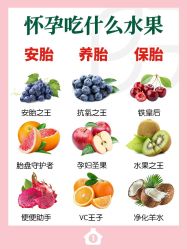 -贝欣月子中心(福清店)