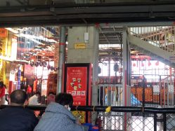-嗨翻Hi-Fun竞技主题乐园·蹦床团建生日聚会(五棵松华熙店)