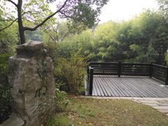 -上海方塔园-何陋轩
