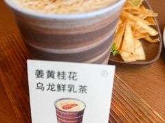 -FOOOO CITY CLUB 孚乐里音乐西餐酒吧(悠方店)