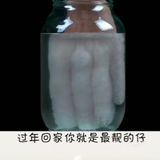 将一杯水放进微波炉加热八分钟，拿出来的时候