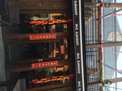 iphone_upload_pic-Big Bamboo 大竹子体育主题餐厅(虹梅路店)