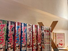 -章之鱼家(体育东路店)