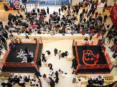 -燃无界格斗·拳击搏击体能馆(优品道店)