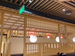 -伊豆野菜村(新荟城店)