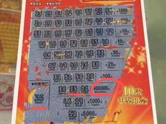 -徐亮烤蹄(建设路店)