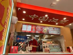 -塔斯汀中国汉堡(宝安宝田一路店)