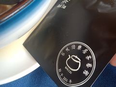 -伯乐居茶艺馆(石岐大信店)