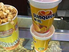 -奥斯卡新都汇影城(终级银幕)