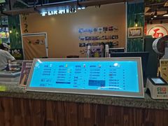 -一只酸奶牛(益州国际店)