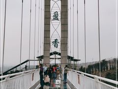 -盈香心动乐园