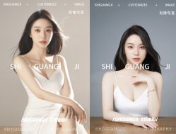 -时纪母女写真父母纪念照(静安店)