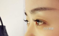点击看大图 -Clover Beauty四葉美睫