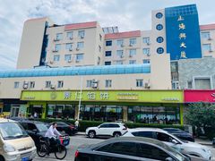 -景仁馅饼(皇冠店)