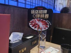 -红盔甲·小龙虾(定西路店)