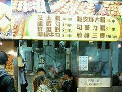 -佳记小食店(旺角店)