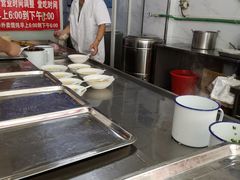-汪家馄饨(集庆路店)