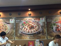 -咸草酱蟹