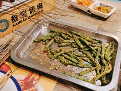 -叁宝烧烤 西安烧烤 领跑品牌(学府路店)