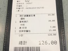 -华嫂冰室(尖沙咀店)