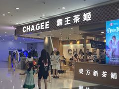 -太原茂业天地购物中心