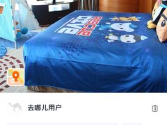 -厦门明发国际大酒店(会展中心环岛路店)