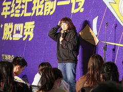 -杭州西湖银泰百货