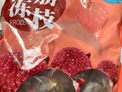 -盛杰果业(张庄路店)