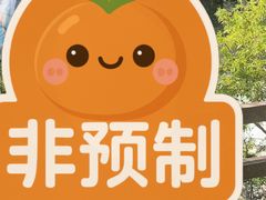 -刘伯温故里景区百丈漈