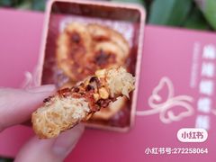 -皇玥(尖沙咀店)