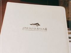 -北黄海温泉度假村