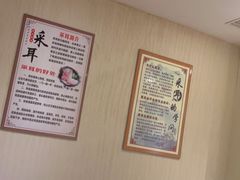 -碧海云天(川环南路店)