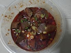 -高记什邡肖麻辣(成都店)
