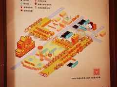 -新疆国际大巴扎