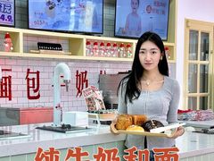 -红星前进面包牛奶公司(五道口购物中心店)