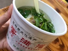 -蛋满灌·非遗手工灌蛋(龙头路店)