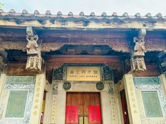 -晋江五店市传统文化旅游区
