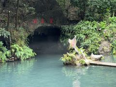 -灵栖洞天