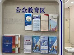 -中国民生银行(上海南汇支行)