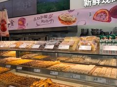 -泸溪河桃酥(西直门凯德店)