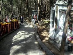 -红螺寺