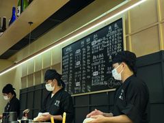 -Sushi Hanzo半藏(天环广场店)