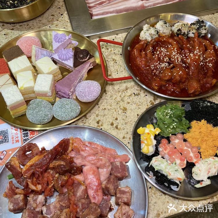 吃到就是赚到！赶快来品尝试试看…