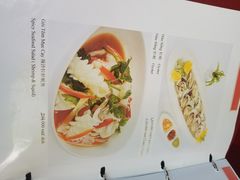 -芽庄MP泰式海鲜海景餐厅