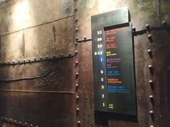 -上海外滩英迪格酒店