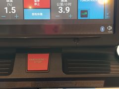 -深圳星河丽思卡尔顿酒店