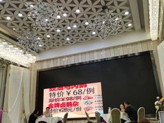 -百乐门喜宴(海珠广场华厦店)