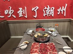 -官塘陈记鱼生·潮汕砂锅粥·牛肉火锅(潮枫路总店)