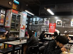 大堂-华星冰室(湾仔店)